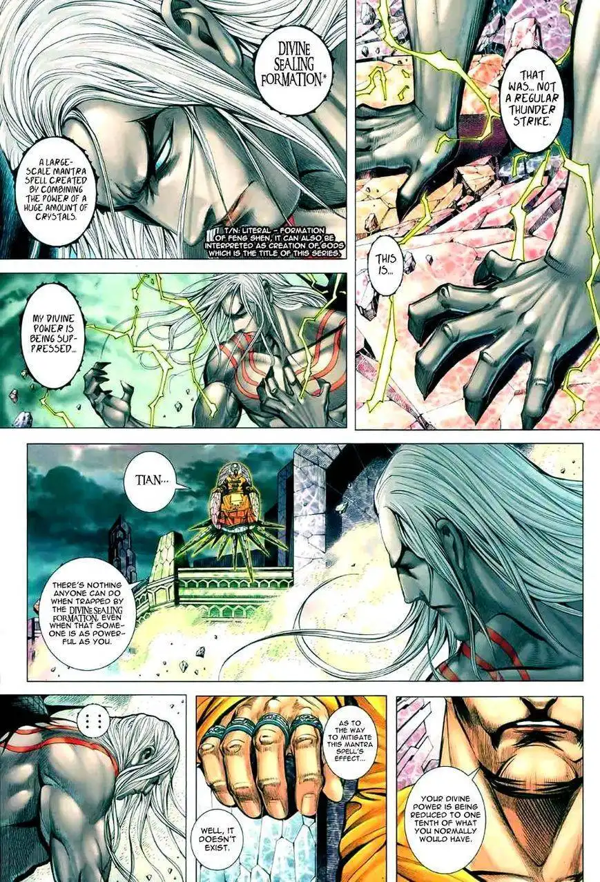 Feng Shen Ji Chapter 96 6